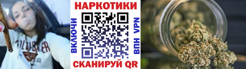 Наркошоп Сурск ГАШИШ  COCAIN  Мефедрон  МАРИХУАНА 