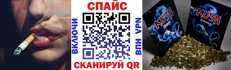 Бутират 99%  Сурск 