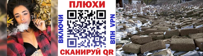 ГАШИШ 40% ТГК  Сурск 