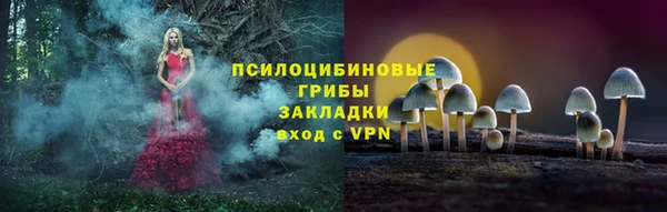 мефедрон Алзамай