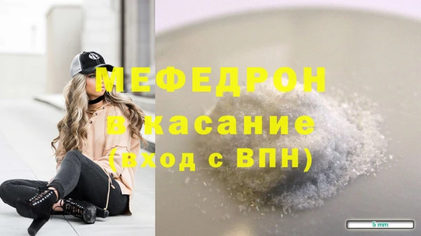 спиды Арсеньев