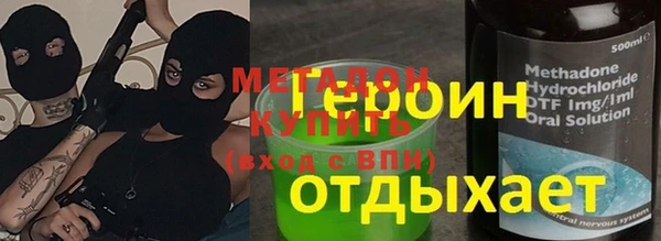 спиды Арсеньев