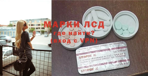 спиды Арсеньев
