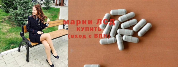 спиды Арсеньев