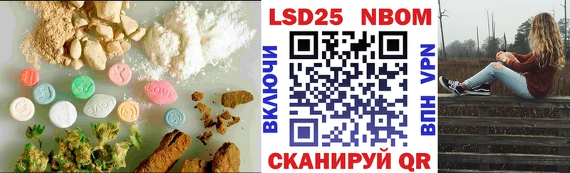 ЛСД экстази кислота  Сурск 