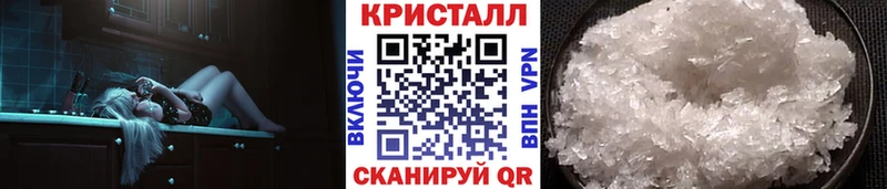 МЕТАМФЕТАМИН витя  Сурск 