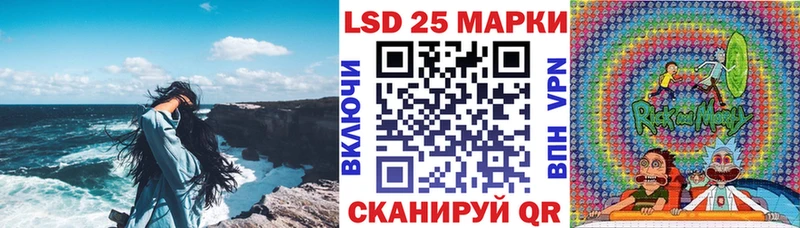 купить наркотики цена  Сурск  Марки NBOMe 1,5мг 